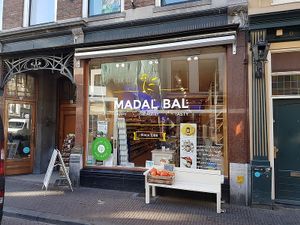 front at Madal Bal in The Hague