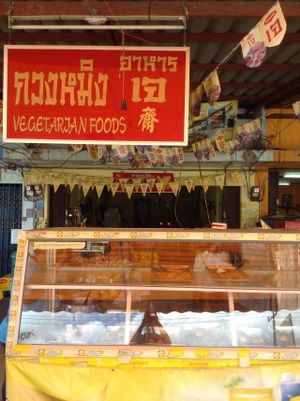 Buffet at Kong Ming in Ranong