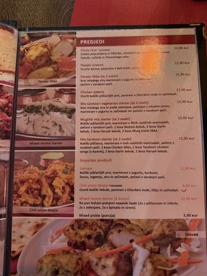   at Maharaja in Ljubljana