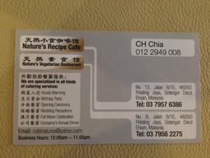 Business card at Nature's Recipe Cafe in Petaling Jaya