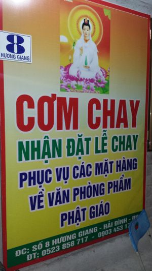 Sign on the wall outside at Thien Y in Dong Hoi