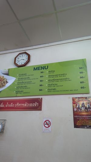 Fully vegan restaurant at Luk To in Phuket