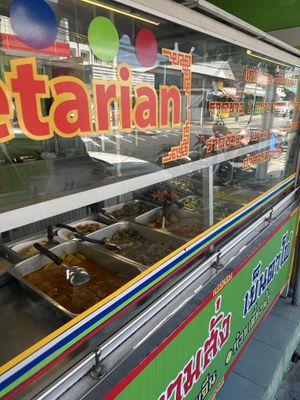   at Jiya Chai in Phuket