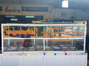 front at Jiya Chai in Phuket