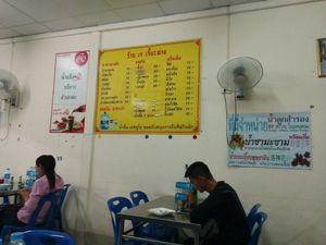 Canteen at Jiya Chai in Phuket