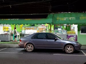 Look for this at Jiya Chai in Phuket