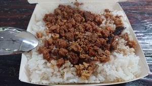 Plain veggy meat rice, 35 NTD (big portion) at National Taiwan University Food Court Stall- Di San Xiao Chi Bu in Taipei