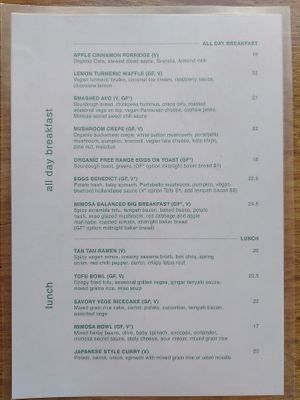 menu, 2 at Cafe Mimosa in Takapuna