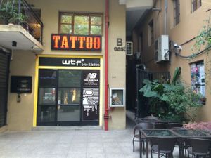 2015 old location - Happy Buddha's Entrance at Happy Buddha - Pop-Up in Shanghai