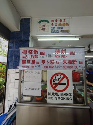  at Blue Boy Vegetarian Food Centre in Kuala Lumpur