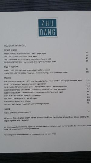 Vegetarian menu at Zhu Dang in Seattle