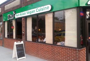 Zhu's grand opening (July 2015) at Zhu's Vegan Kitchen in Arlington