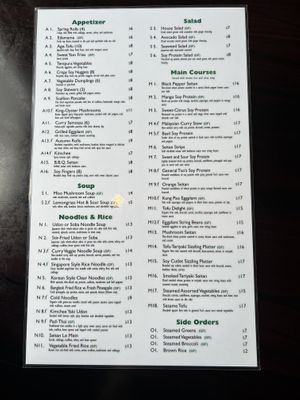   at Zhu's Vegan Kitchen in Arlington