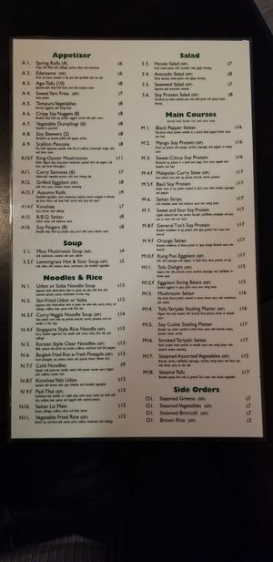 #Veganuary at Zhu's Vegan Kitchen in Arlington