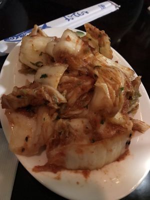 Kimchi at Zhu's Vegan Kitchen in Arlington
