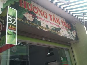Outside sign at Cua Hang Thuc Pham An Chay Tot in Hanoi