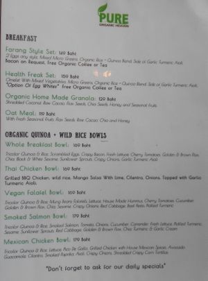 Pure Organic Heaven at Pure Organic Heaven in Phuket