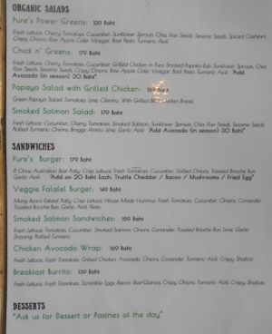 Pure Organic Heaven at Pure Organic Heaven in Phuket