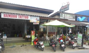 Pure Organic Heaven at Pure Organic Heaven in Phuket