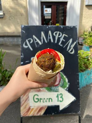  at Green 13 - Besarabsky Market in Kyiv