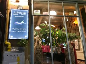 outside in at Aubergine in Bucharest