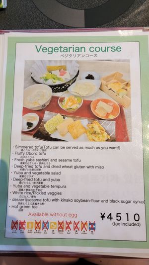  at Kyotofu Fujino in Kyoto