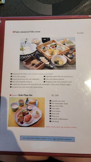  at Kyotofu Fujino in Kyoto
