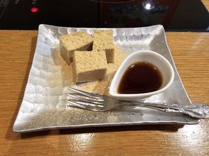  at Kyotofu Fujino in Kyoto