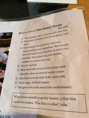 Fantastic. And all vegan. Excellent experience and view. Come hungry, leave full.  at Kyotofu Fujino in Kyoto