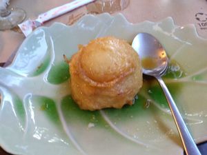 Baie du dragon , dessert flambe avec glace vanille at La Baie du Dragon in Marseille