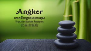 It's a vegetarian restaurant that I am amazing. The food is wonderful. I will come back. at Angkor Vegetarian Nutrition Restaurant in Phnom Penh