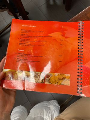 Vorspeisen und Suppen   at Namaste in Kassel