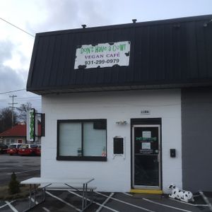 entrance at Don't Have a Cow in Clarksville