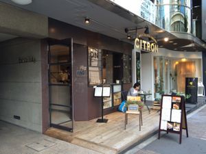 citron at CITRON in Tokyo