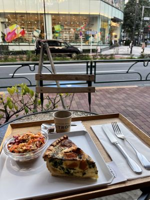 Quiche   at CITRON in Tokyo