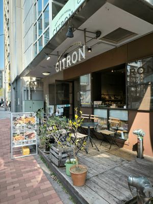 Seating available upstairs as well at CITRON in Tokyo