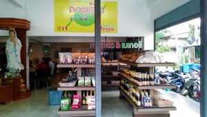 Shop at Guan Yim in Lampang