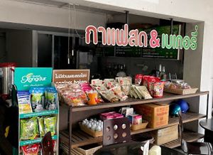 Coffee section at Guan Yim in Lampang