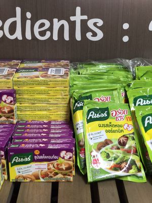 Grocery   at Guan Yim in Lampang