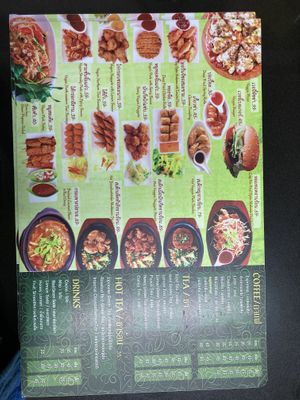 Menu  at Guan Yim in Lampang