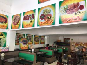 yummi at Guan Yim in Lampang