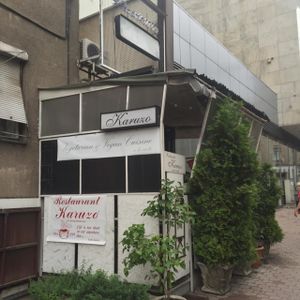 Restaurant outside at Karuzo in Sarajevo