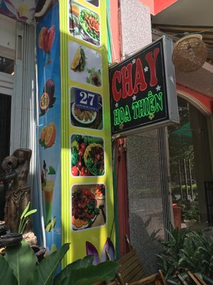 More temptation.  at Hoa Thien in Ho Chi Minh City