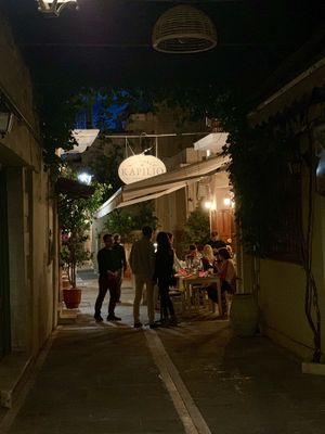 Cozy and natural surroundings  at Kapilio in Crete