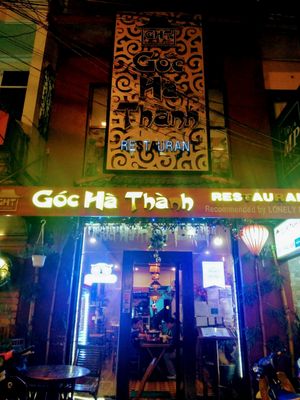 Front at night at Goc Ha Thanh in Da Lat
