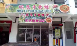 shop at Yuan En Vegetarian Food in Nibong Tebal