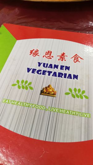 menu at Yuan En Vegetarian Food in Nibong Tebal