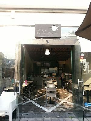 Entrance at Olivia in Puebla