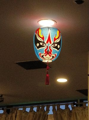 Restaurant interior decor - Chinese opera face masks at Nature Vegetarian Delights 大自然素食 - Upper Serangoon in Northeast Singapore