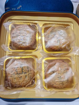 Assorted  mooncakes ~ 12/9/21 at Nature Vegetarian Delights 大自然素食 - Upper Serangoon in Northeast Singapore
